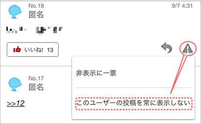 競輪広場.png